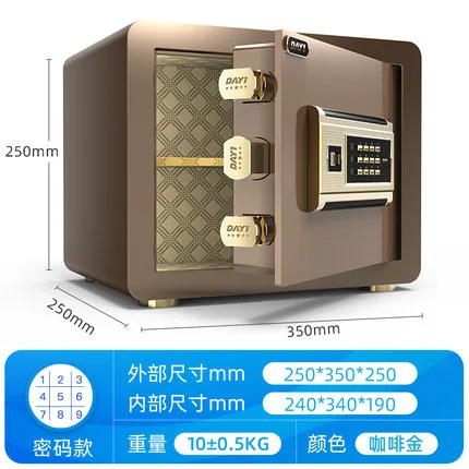 One year safe home small invisible safe password fingerprint intelligent all-steel wardrobe office safe box 3