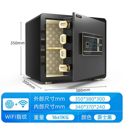 One year safe home small invisible safe password fingerprint intelligent all-steel wardrobe office safe box 17