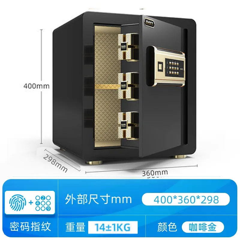 One year safe home small invisible safe password fingerprint intelligent all-steel wardrobe office safe box 19