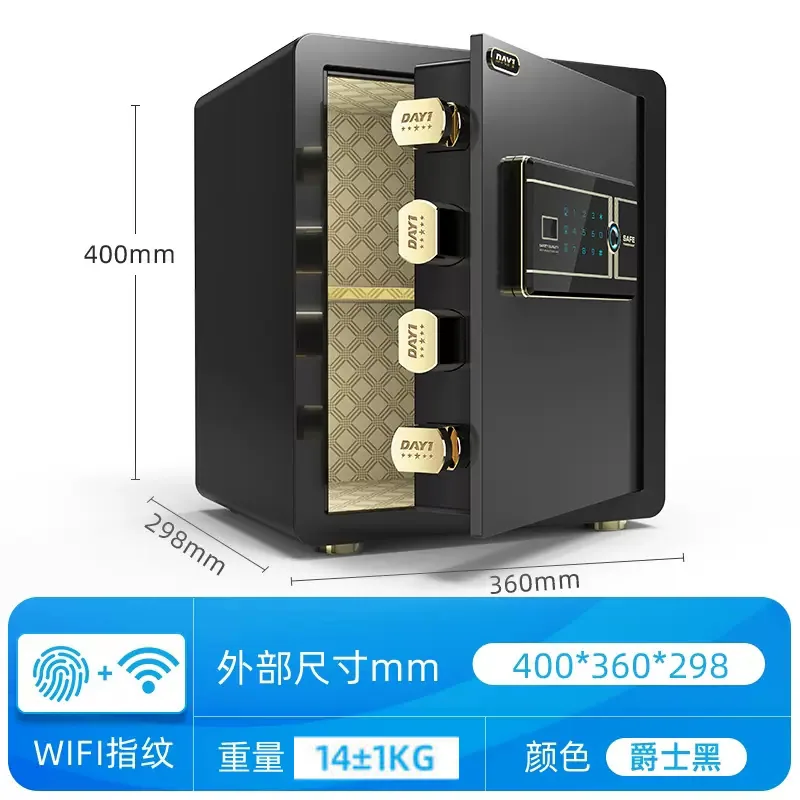 One year safe home small invisible safe password fingerprint intelligent all-steel wardrobe office safe box 23