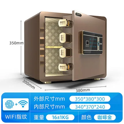 One year safe home small invisible safe password fingerprint intelligent all-steel wardrobe office safe box 18