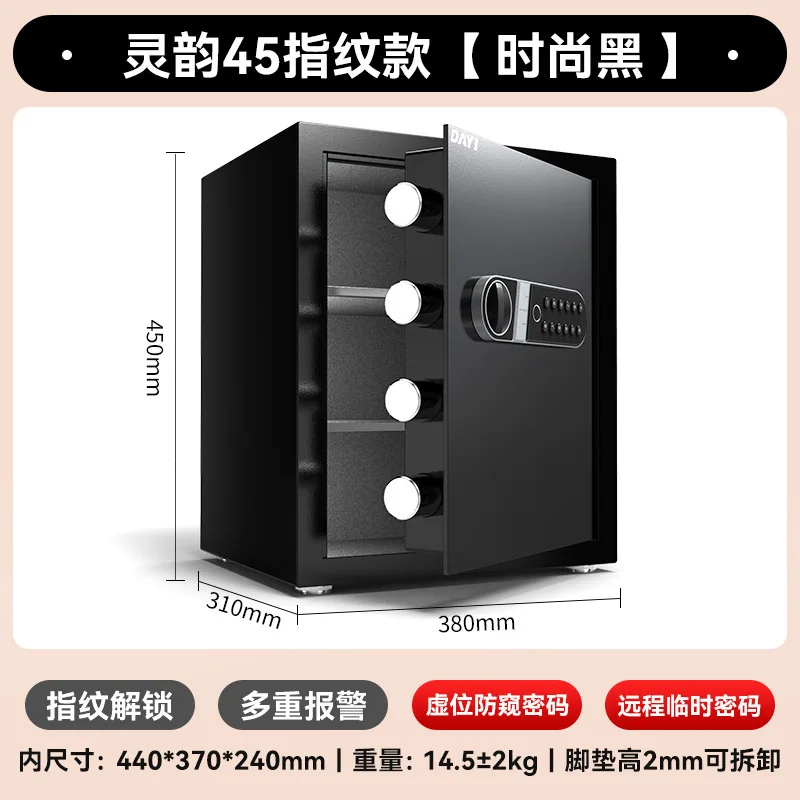 Safe, small mini invisible safe, password cabinet, bedside table, anti-theft safe, office safe 21