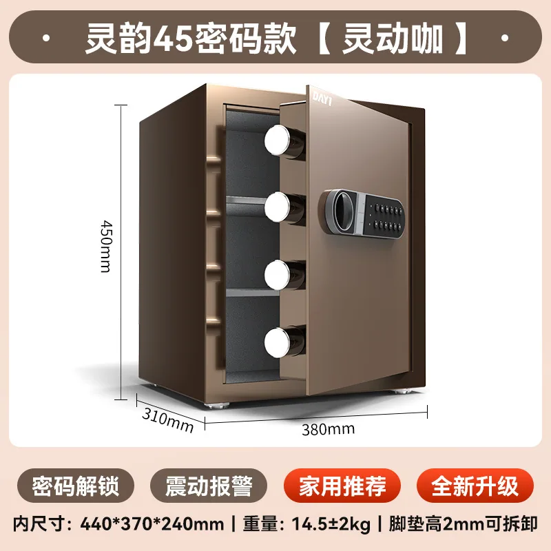 Safe, small mini invisible safe, password cabinet, bedside table, anti-theft safe, office safe 19