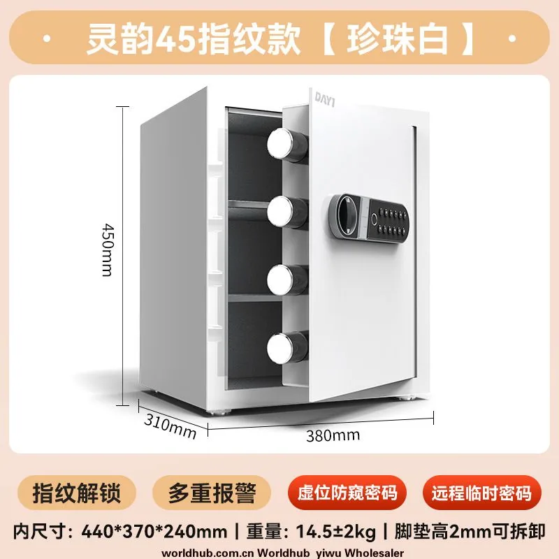 Safe, small mini invisible safe, password cabinet, bedside table, anti-theft safe, office safe 23