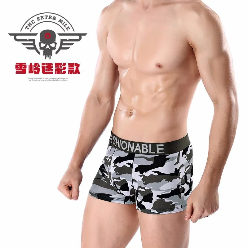 Factory wholesale men's cotton camouflage printed boxer briefs tide men's army fans breathable boxer briefs head hair - Flags, Banners & Accessories 2
