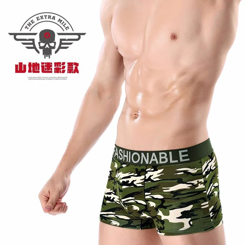 Factory wholesale men's cotton camouflage printed boxer briefs tide men's army fans breathable boxer briefs head hair - Flags, Banners & Accessories 3