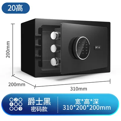 One year manufacturer safe home office fingerprint password safe box into the wall small anti-theft hotel safe