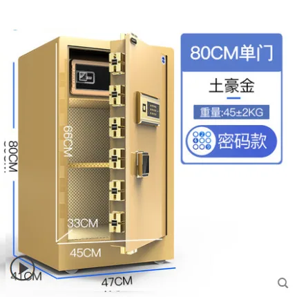 One year manufacturer safe home office fingerprint password safe box into the wall small anti-theft hotel safe 23
