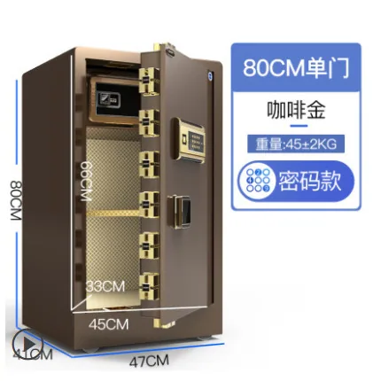One year manufacturer safe home office fingerprint password safe box into the wall small anti-theft hotel safe 24