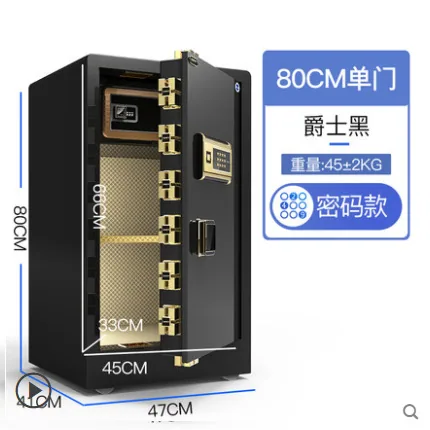 One year manufacturer safe home office fingerprint password safe box into the wall small anti-theft hotel safe 25