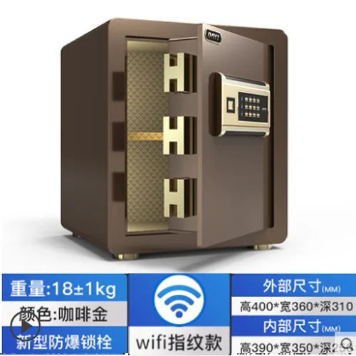 One year manufacturer safe home office fingerprint password safe box into the wall small anti-theft hotel safe 6