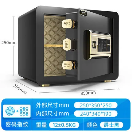 One year manufacturer safe home office fingerprint password safe box into the wall small anti-theft hotel safe 3