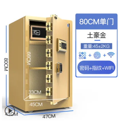One year manufacturer safe home office fingerprint password safe box into the wall small anti-theft hotel safe 29