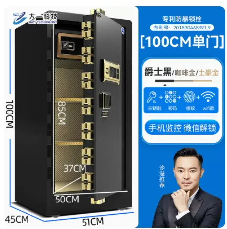 One year manufacturer safe home office fingerprint password safe box into the wall small anti-theft hotel safe 36