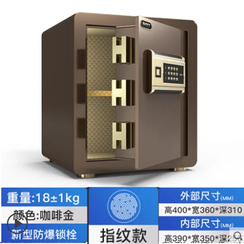 One year manufacturer safe home office fingerprint password safe box into the wall small anti-theft hotel safe 5