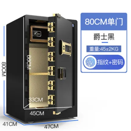 One year manufacturer safe home office fingerprint password safe box into the wall small anti-theft hotel safe 28