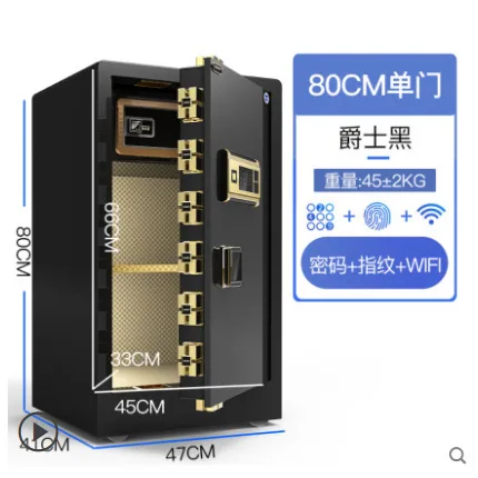 One year manufacturer safe home office fingerprint password safe box into the wall small anti-theft hotel safe 31