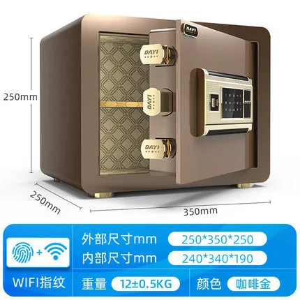 One year manufacturer safe home office fingerprint password safe box into the wall small anti-theft hotel safe 4