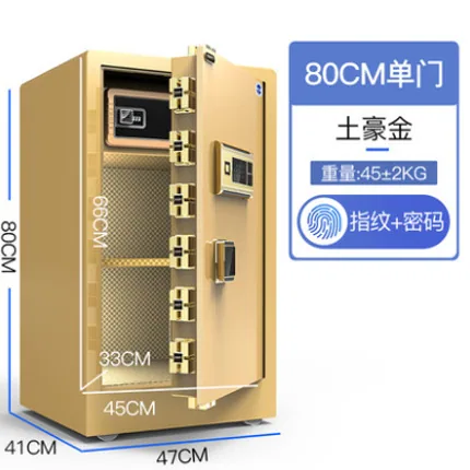 One year manufacturer safe home office fingerprint password safe box into the wall small anti-theft hotel safe 26