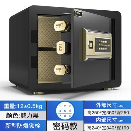One year manufacturer safe home office fingerprint password safe box into the wall small anti-theft hotel safe 2