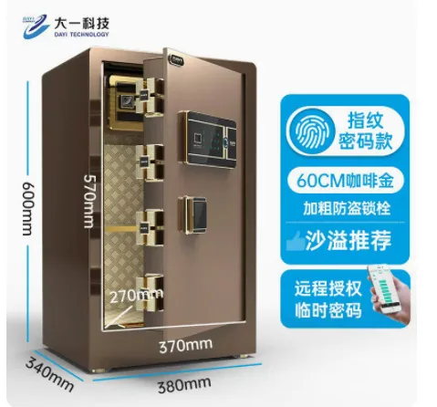 One year manufacturer safe home office fingerprint password safe box into the wall small anti-theft hotel safe 14