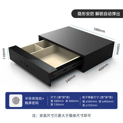 Big One Drawer Safe Small Anti-Theft Mini Invisible Chest of Drawers Hidden Bedside Safe for Home Use 10