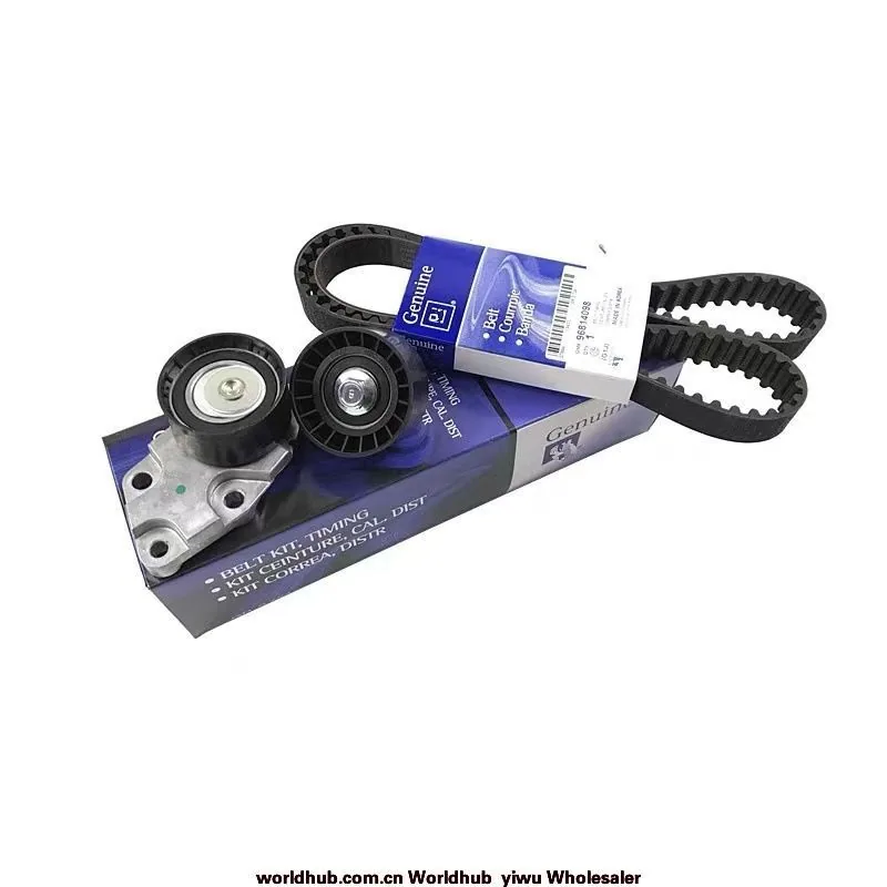 It is sui for Buick Chevrolet Lefeng Daewoo Automobile Timing Belt Assembly 93744703 Timing Gauge Three-piece set