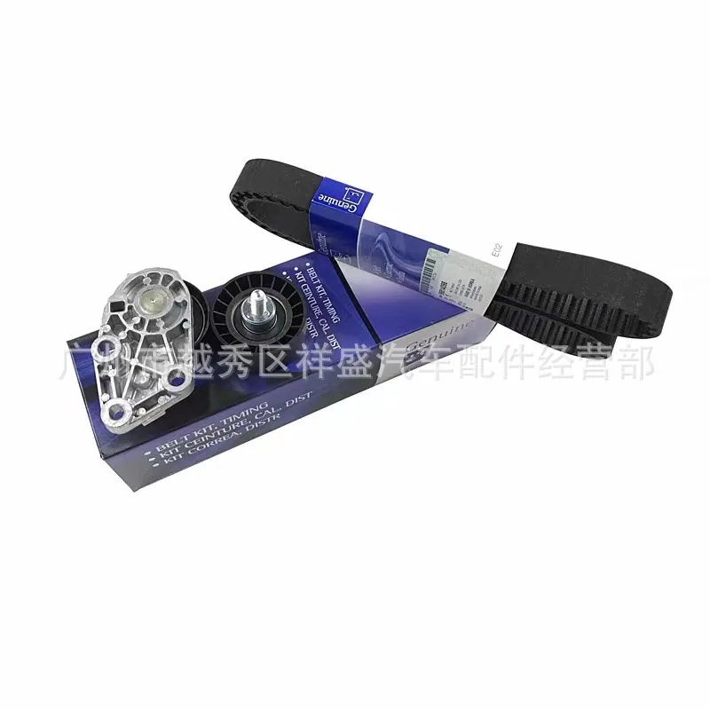 It is sui for Buick Chevrolet Lefeng Daewoo Automobile Timing Belt Assembly 93744703 Timing Gauge Three-piece set 2
