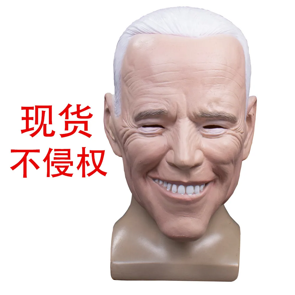 US election Biden Trump mask headset Halloween new mask cosplay props 3
