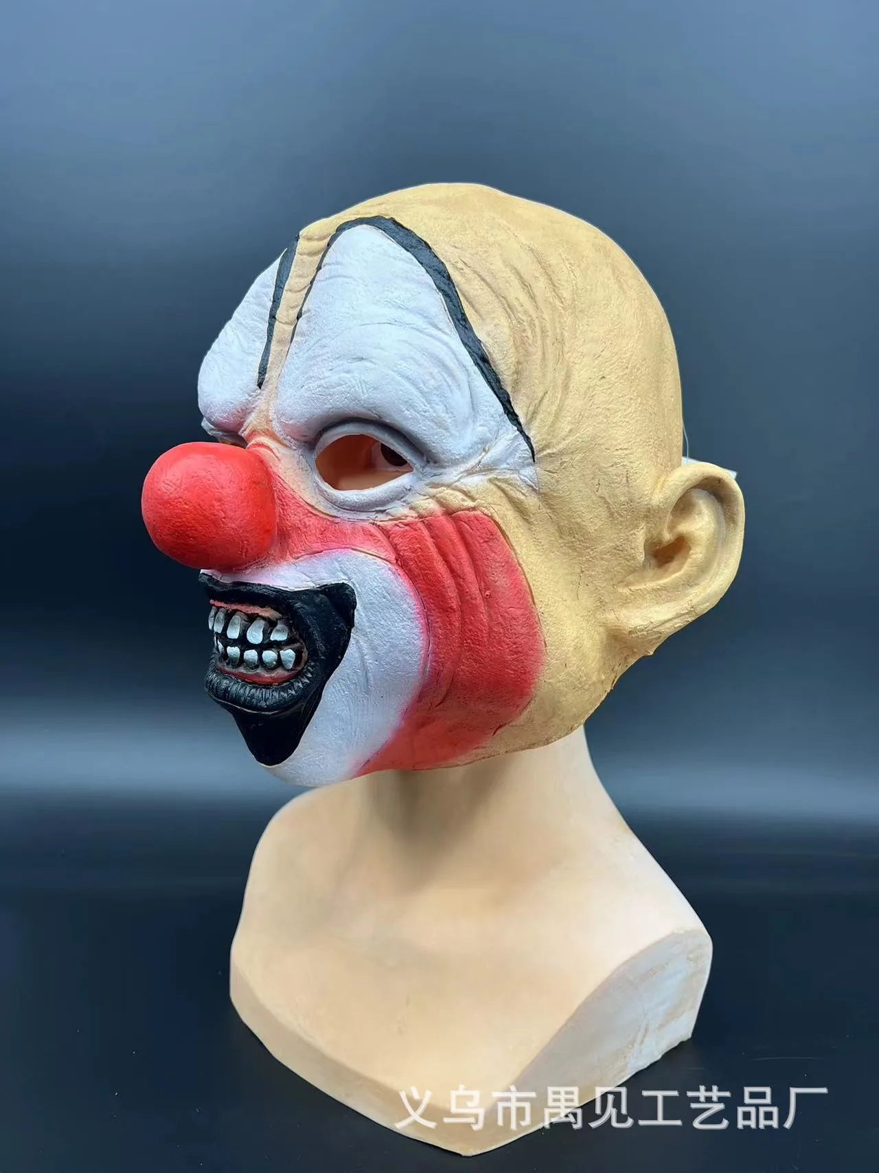 Halloween grimace latex mask horror clown head cover masquerade props 9