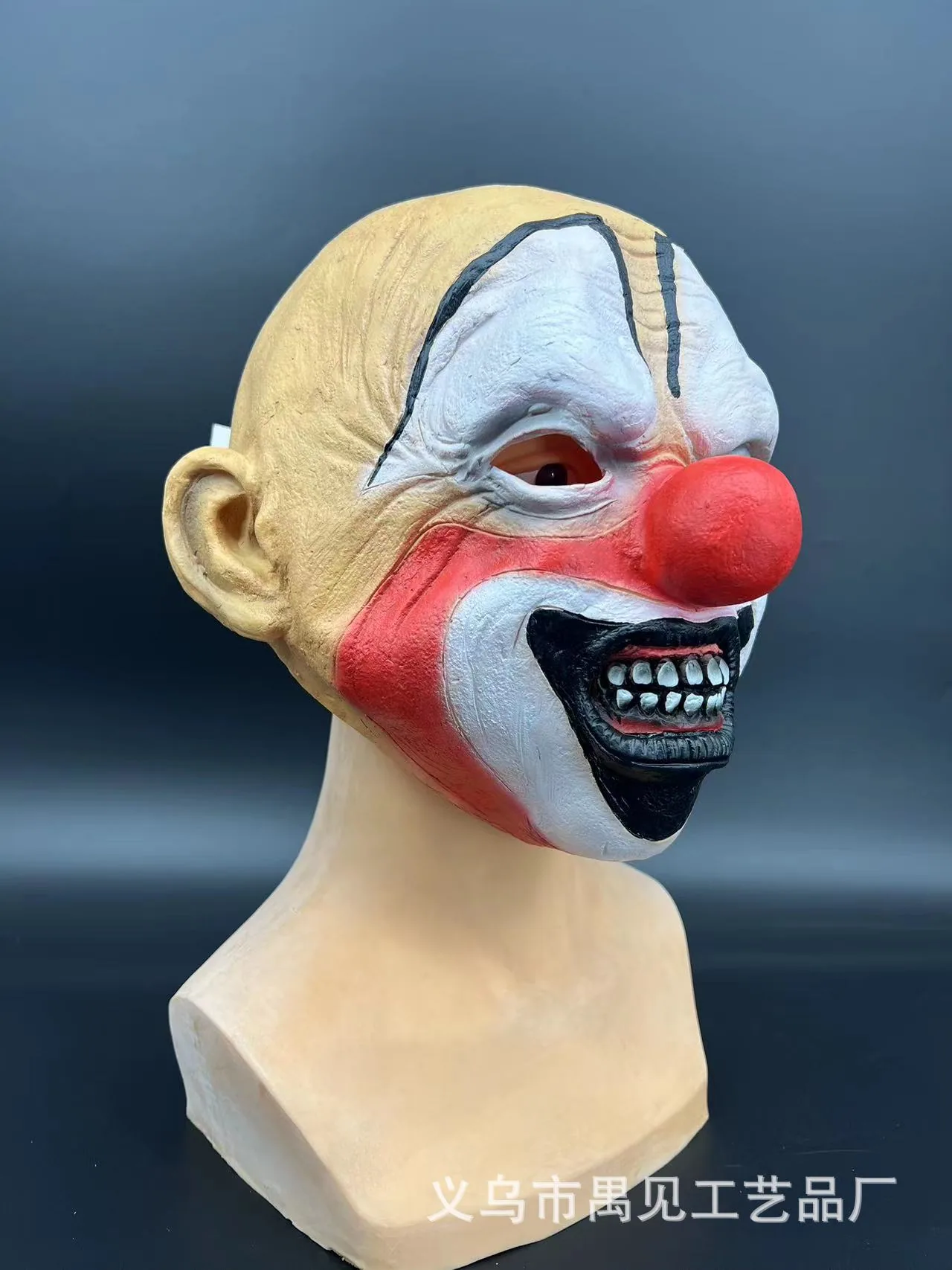 Halloween grimace latex mask horror clown head cover masquerade props 10