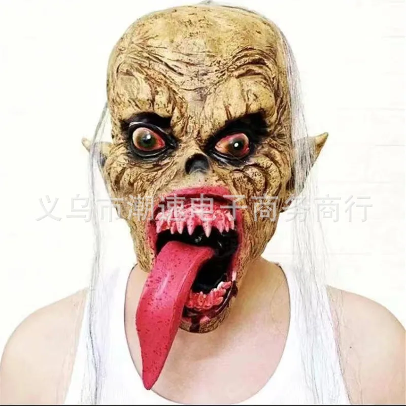 Clown mask script kill series funny mask hair set performance performance funny Halloween ball costume 9
