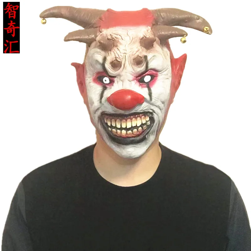 Clown mask script kill series funny mask hair set performance performance funny Halloween ball costume 3