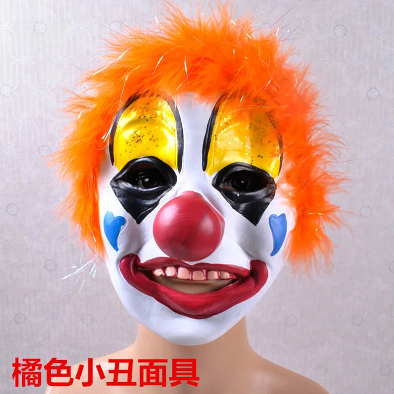 Clown mask script kill series funny mask hair set performance performance funny Halloween ball costume 6