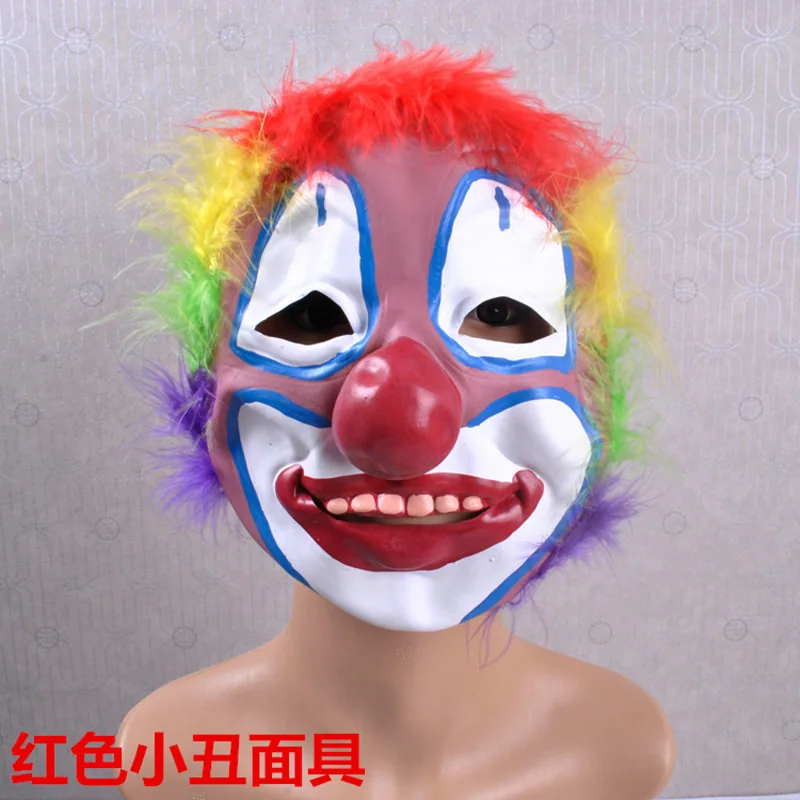 Clown mask script kill series funny mask hair set performance performance funny Halloween ball costume 7
