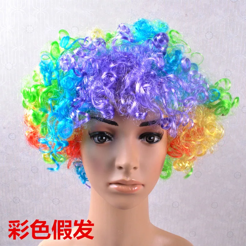Clown mask script kill series funny mask hair set performance performance funny Halloween ball costume 5