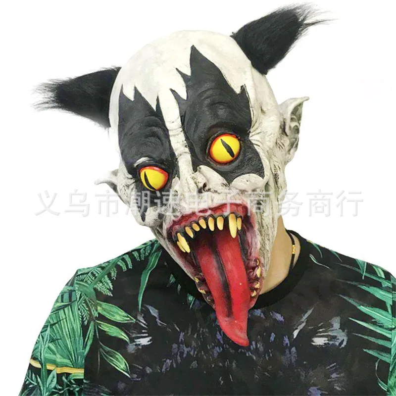 Clown mask script kill series funny mask hair set performance performance funny Halloween ball costume 11