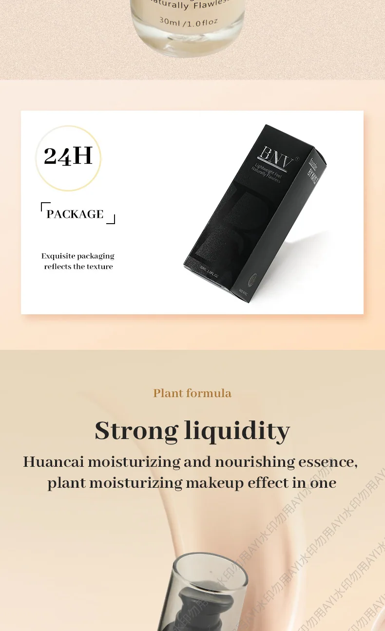 BNV Cross Border Liquid Foundation 30ml cream texture close-up showing air-lasting lightweight formula for smooth skin