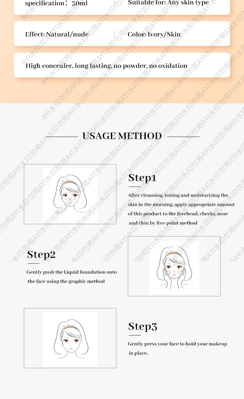 BNV Cross Border Liquid Foundation 30ml pump nozzle detail, air-lasting cream skin foundation for precise even application