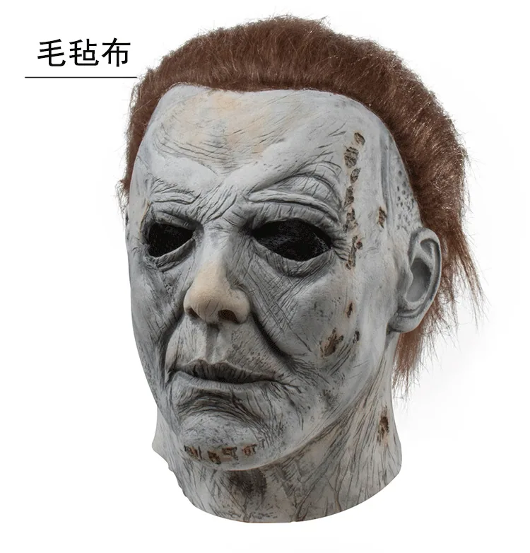 Cross-border moonlight, panicked, Major mask, McMeyer, ghost, latex mask, horror headgear, Halloween party 8