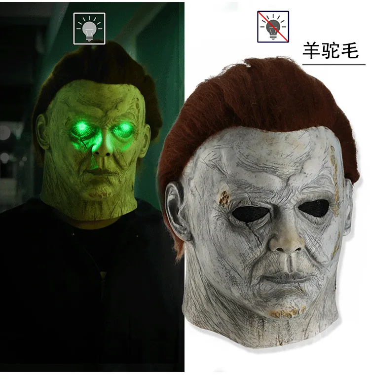 Cross-border moonlight, panicked, Major mask, McMeyer, ghost, latex mask, horror headgear, Halloween party 2
