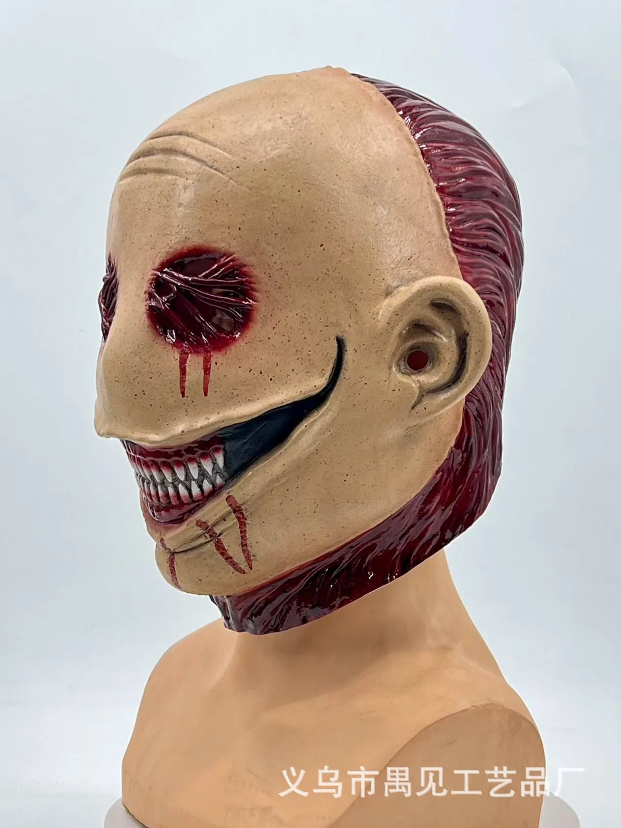 Horror Movie Joker Return 2 Glossy Headgear Mask Pennywise Halloween Funny Party Latex Mask 10
