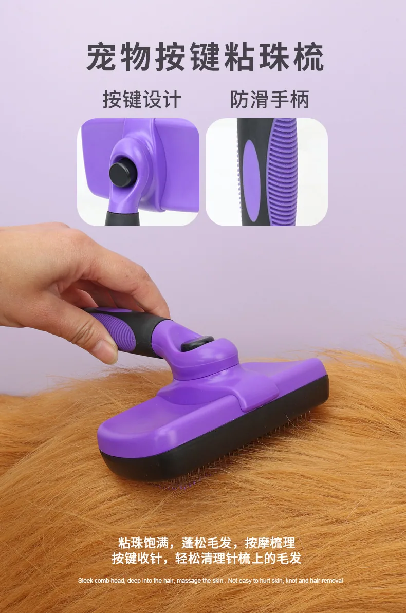Pet supplies pet cleaning set button beauty comb nail clippers file hairdressing scissors hairdressing comb 17