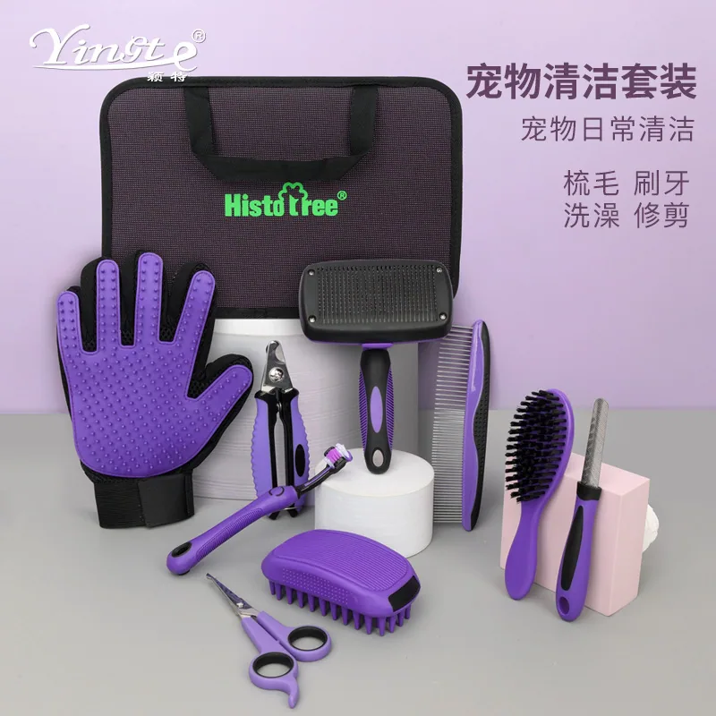 Pet supplies pet cleaning set button beauty comb nail clippers file hairdressing scissors hairdressing comb 6