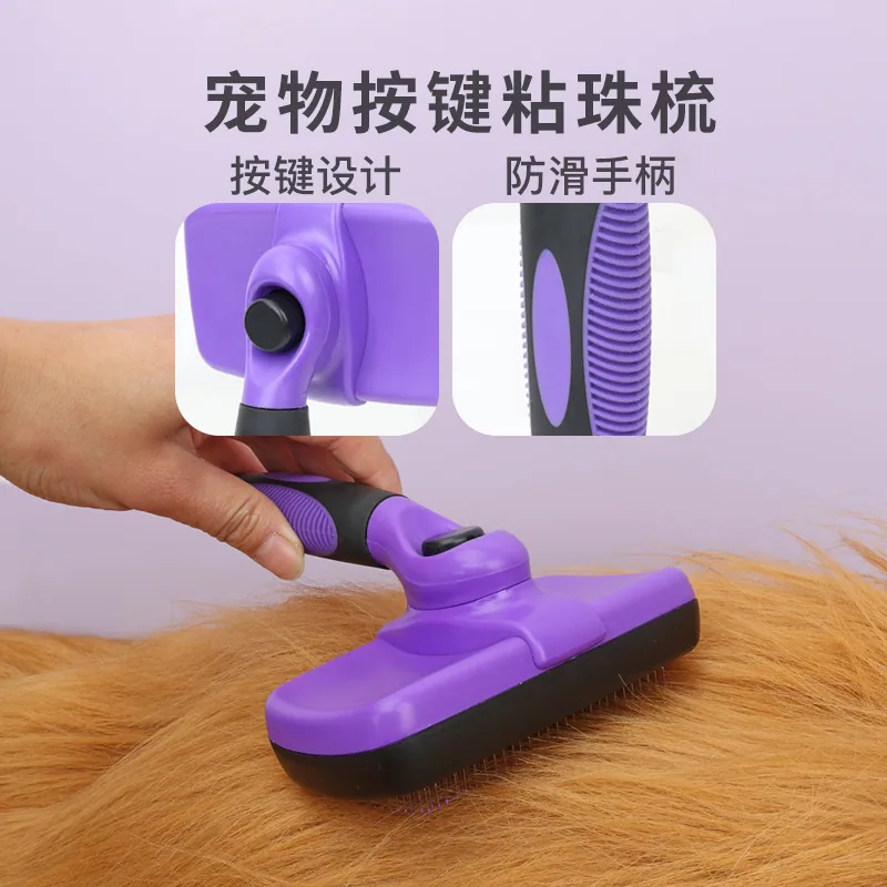Pet supplies pet cleaning set button beauty comb nail clippers file hairdressing scissors hairdressing comb 3