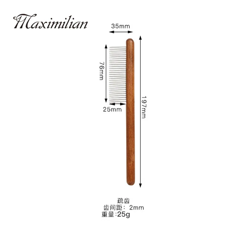 Pet comb, solid wood, antique, hair-removing cat comb, hair removal comb, dog comb, pet supplies 20