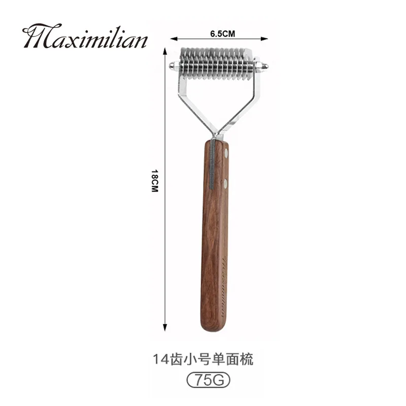 Pet comb, solid wood, antique, hair-removing cat comb, hair removal comb, dog comb, pet supplies 5