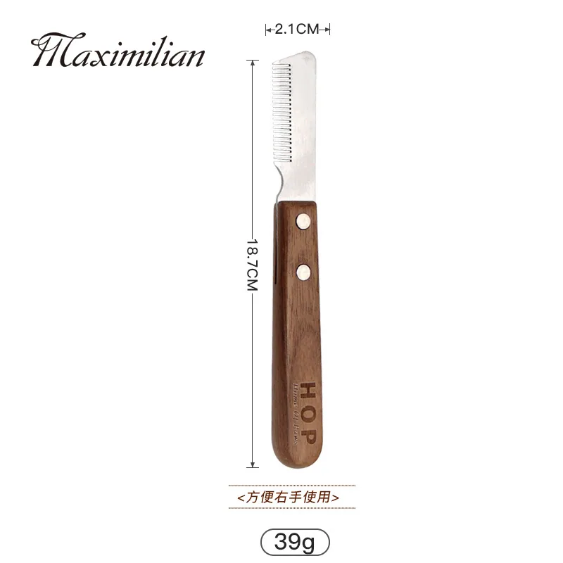 Pet comb, solid wood, antique, hair-removing cat comb, hair removal comb, dog comb, pet supplies 19
