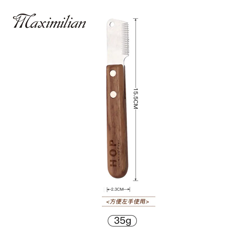 Pet comb, solid wood, antique, hair-removing cat comb, hair removal comb, dog comb, pet supplies 18