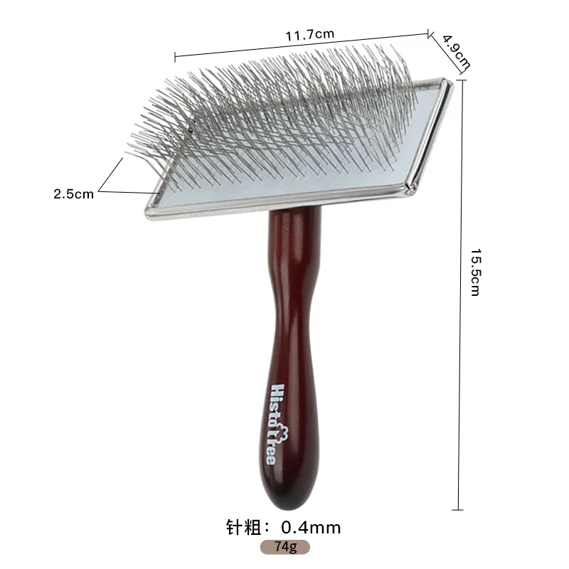 Pet supplies dog and cat solid wood comb needle comb fluffy comb double-sided row comb nail rake comb red brown wood handle syst 8